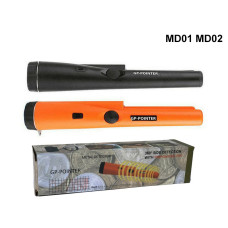 Два цвята лесен за употреба ръчен пинпойнтер - MD01 / MD02 - Sellzone.bg Два цвята лесен за употреба ръчен пинпойнтер - MD01 / MD02